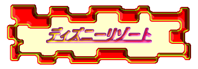 fBYj[][g